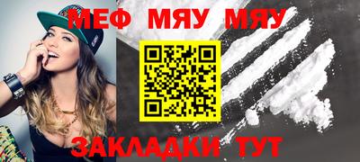СК Бузулук