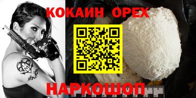 СК Бузулук