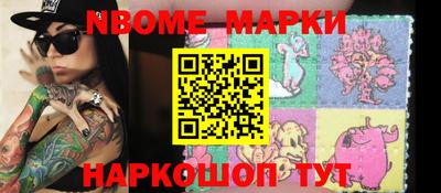 MDMA Бугуруслан