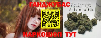 СК Бузулук