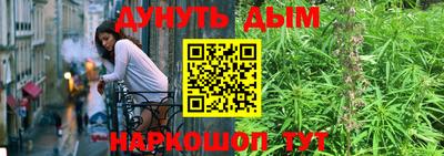 СК Бузулук