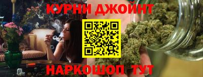 MDMA Бугуруслан