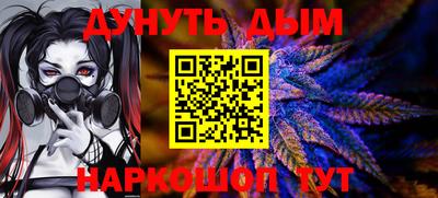 MDMA Бугуруслан