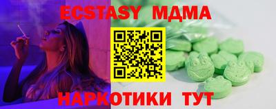 СК Бузулук