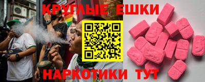 СК Бузулук