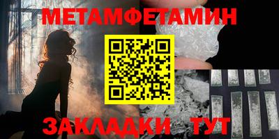 СК Бузулук