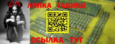 mdpv Новодвинск