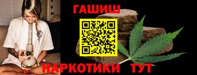 СК Бузулук