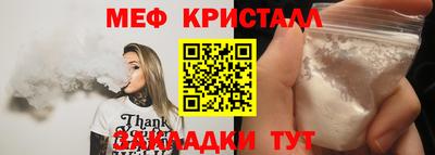 СК Бузулук
