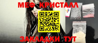 СК Бузулук